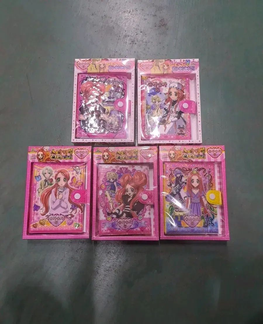 シュガシュガルーン シール帳 手帳 応募者全員サービス ショコラ
