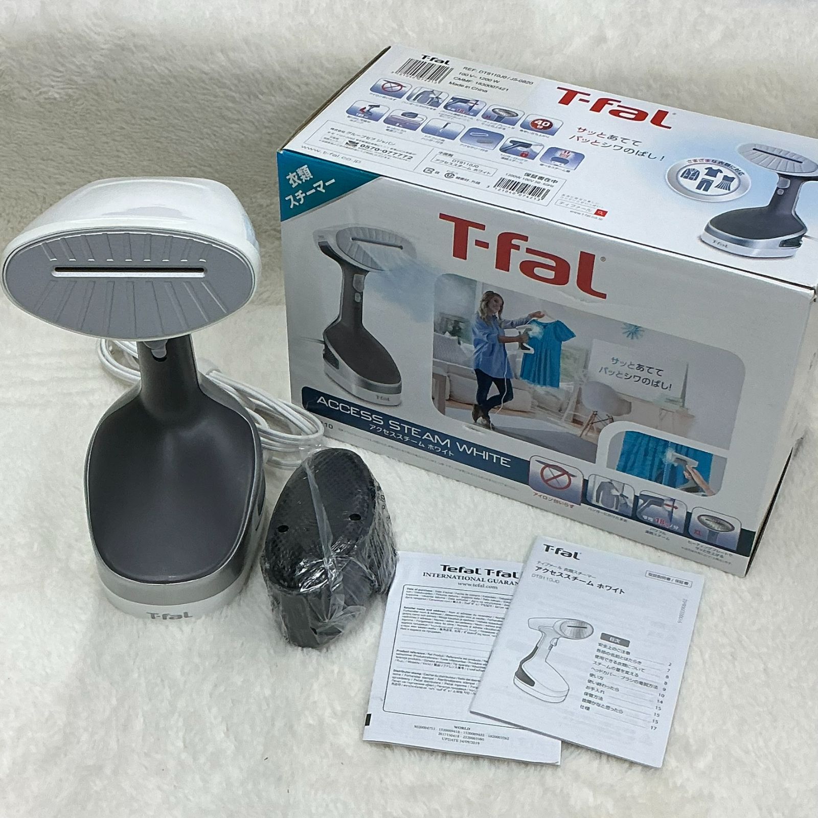 コフレ 5点セット direia ディレイア コフレ 5点セット direia ディレイア