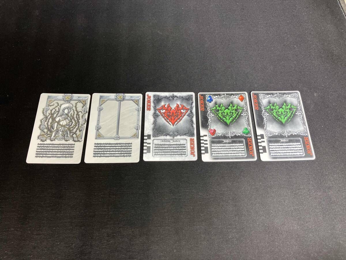 CSM ジョーカーラウザーパーツセット プレバン限定 仮面ライダー剣