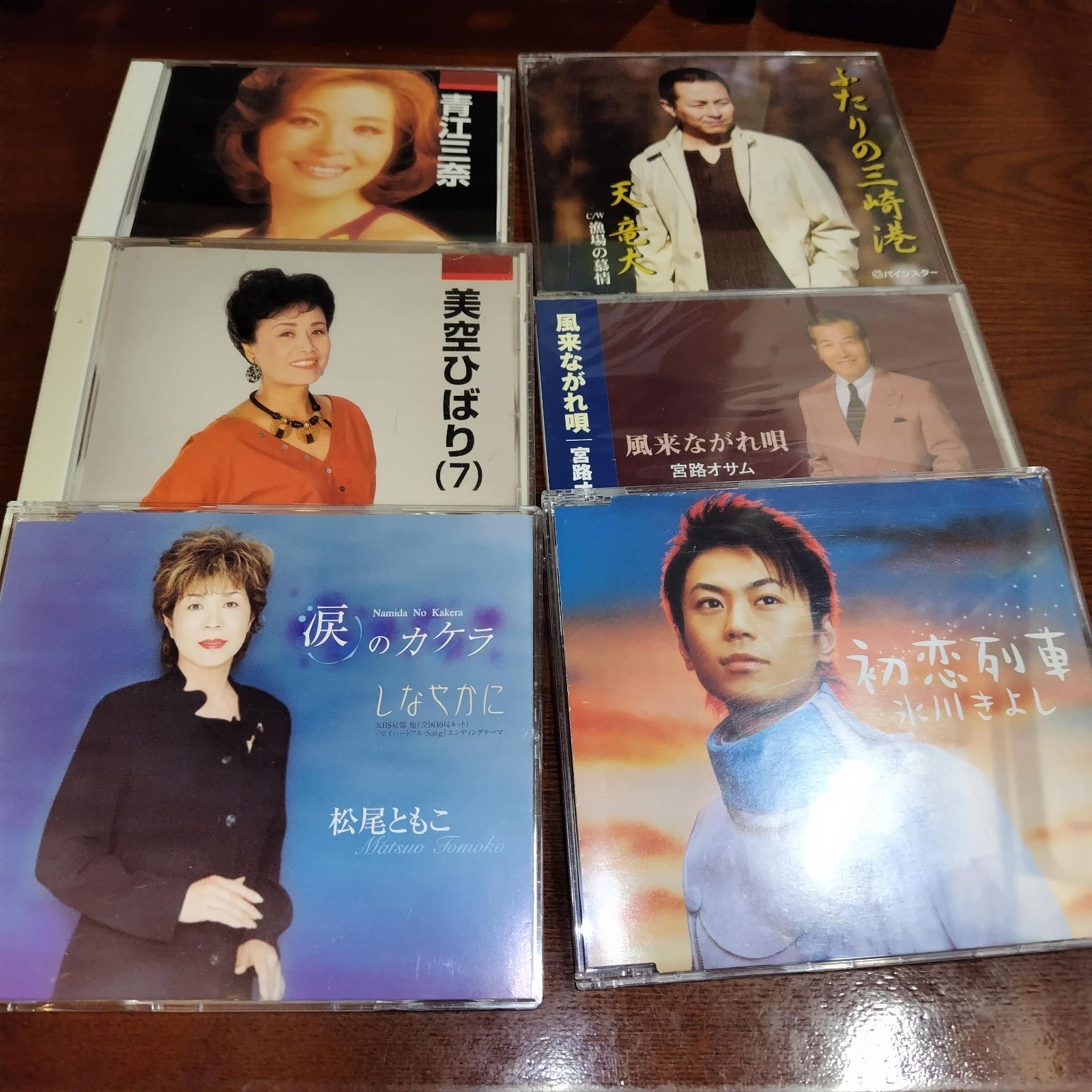 演歌/歌謡曲 中古CD 6枚セット 訳あり処分特価品 管理番号074 - メルカリ