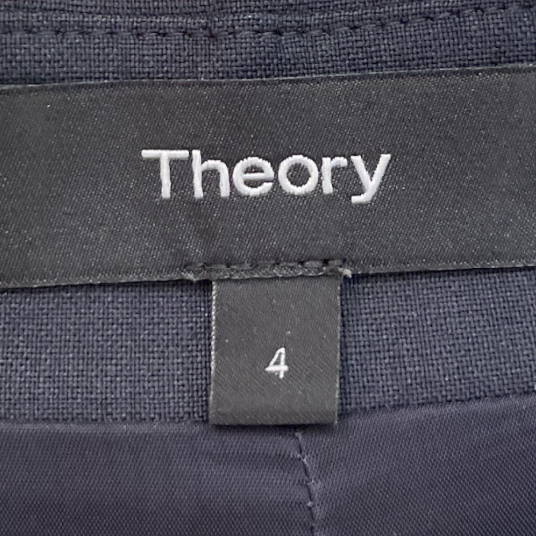 Theory セオリー ノーカラースカートスーツ ノーカラージャケット