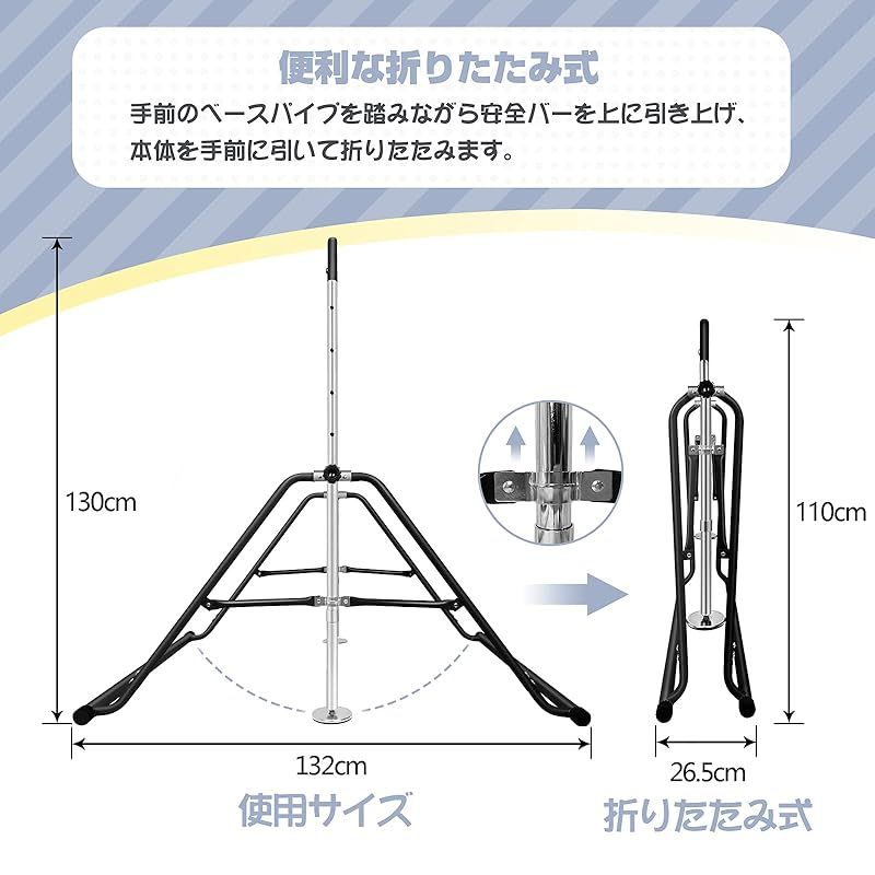 BangTong&Li 子供用 ぶら下がり鉄棒 折りたたみ 多機能 てつぼう 耐 
