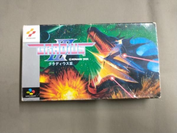 【2026，品質保証】 グラディウス3 ソフト