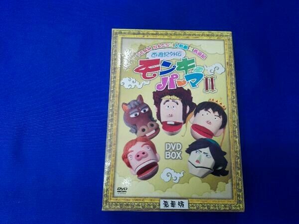 DVD 値下げ西遊記外伝 モンキーパーマ DVD-BOX〈3枚組〉公式