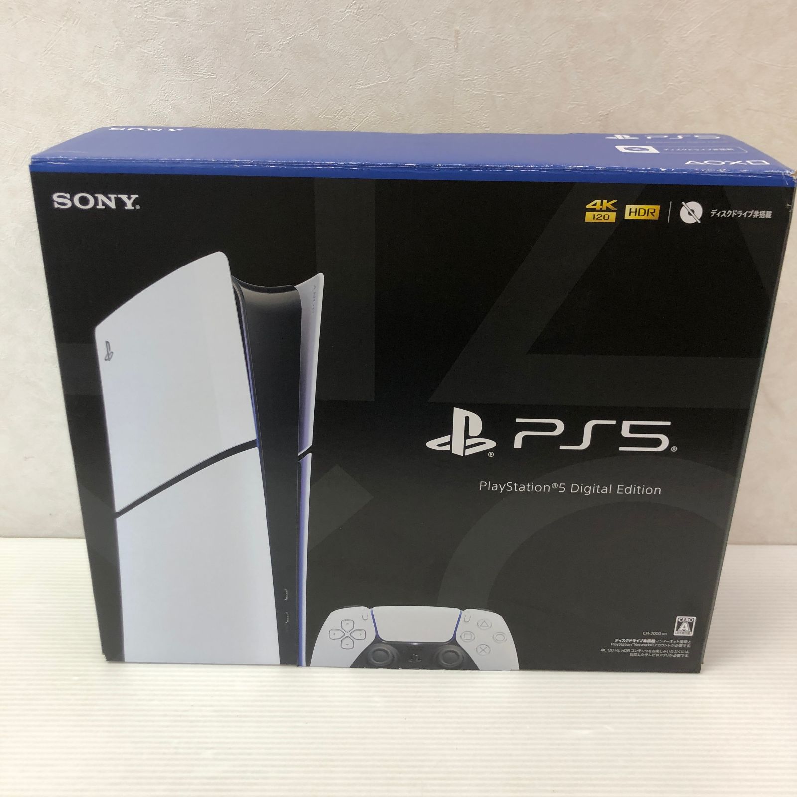 PlayStation 5 デジタル エディション CFI-2000 B 01 外箱ダメージあり 本体使用感少なめ 品 smghps 5092217