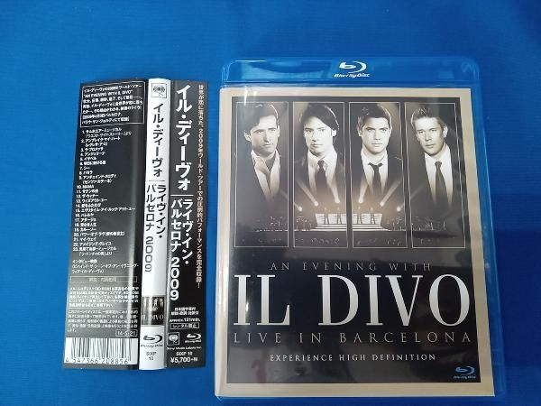 帯あり ライヴ・イン・バルセロナ2009(Blu-ray Disc) - メルカリ