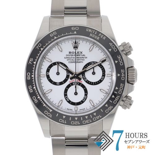 一番 139064 ROLEX ロレックス 126500LN コスモグラフデイトナ 並行品