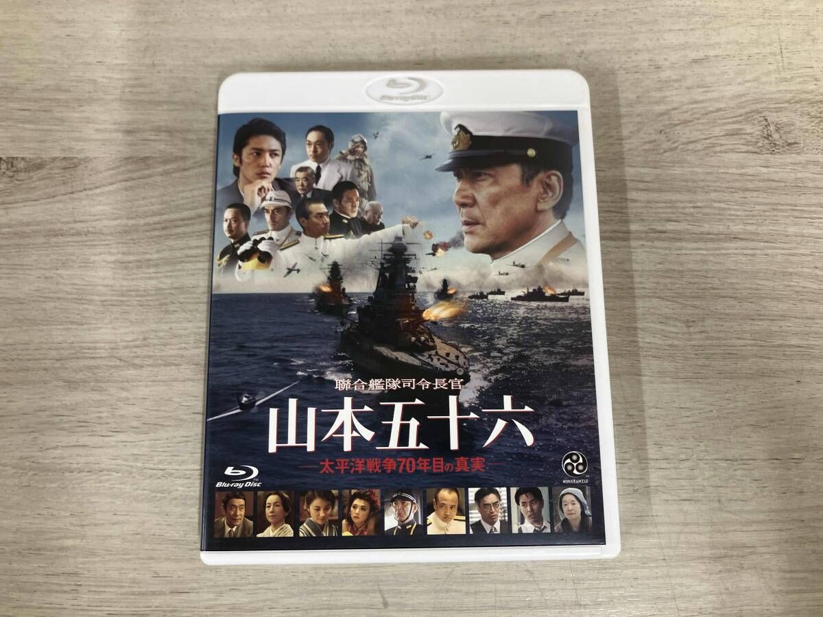 聯合艦隊司令長官 山本五十六-太平洋戦争70年目の真実-(Blu-ray Disc