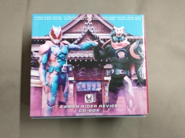 帯あり (オムニバス) CD 仮面ライダーリバイス CD-BOX(初回生産限定盤