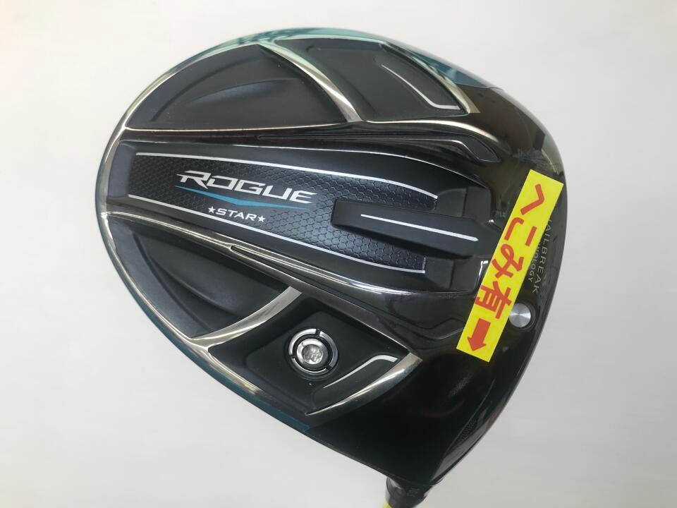 キャロウェイ ROGUE STAR 10.5度 ツアーAD MT-6 Xフレックス ドライバー 最短