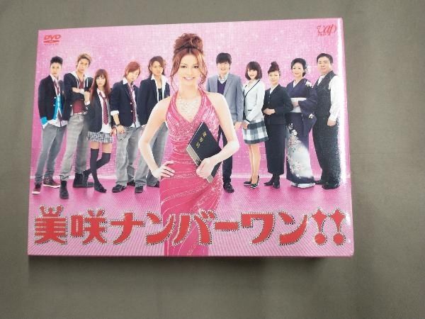 DVD 美咲ナンバーワン!!DVD-BOX - メルカリ