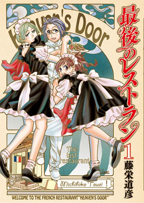 ビジネス・経済関連書籍セット 【公式通販】