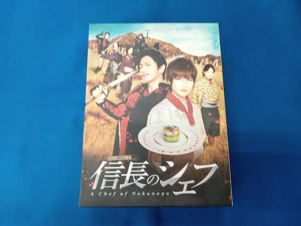 DVD 信長のシェフ DVD-BOX - メルカリ