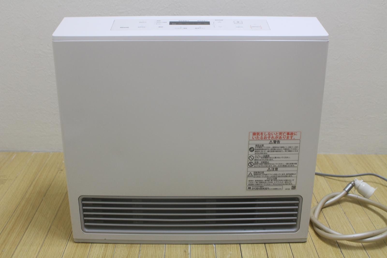 Rinnai リンナイ ガス ファンヒーター RC-U 5801 PE 都市ガス用 製 木15コン21畳