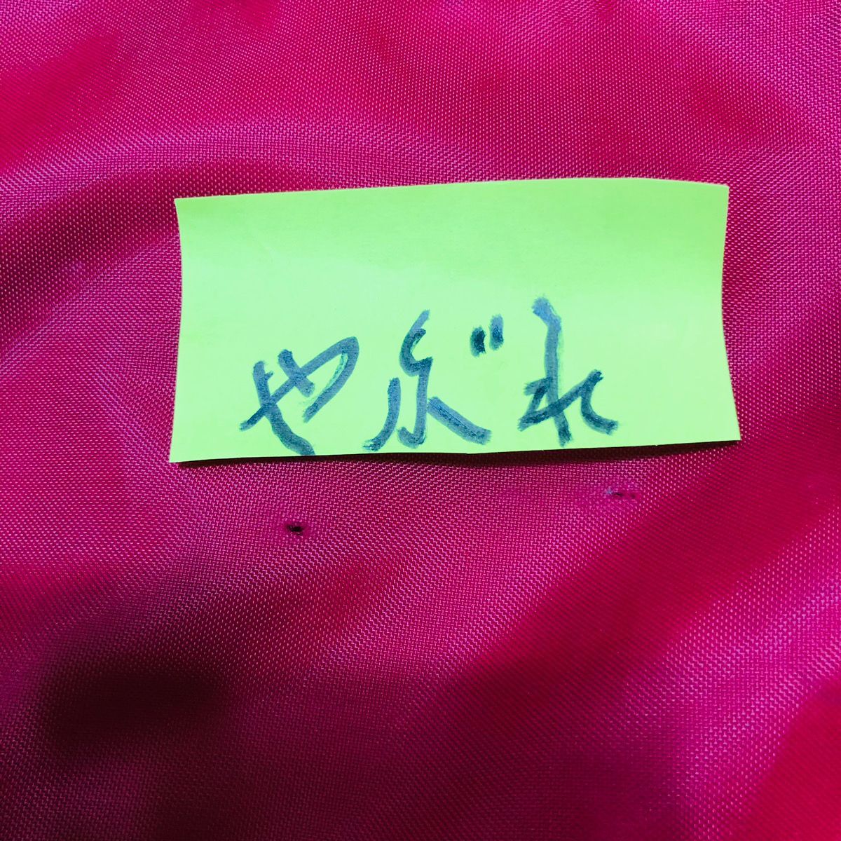 ドームテント SDE-003