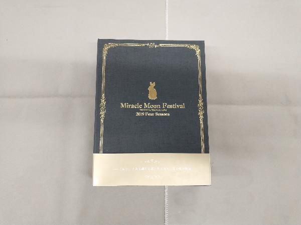 ツキウタ。 Miracle Moon Festival -TSUKIUTA. VIRTUAL LIVE 2019 Four