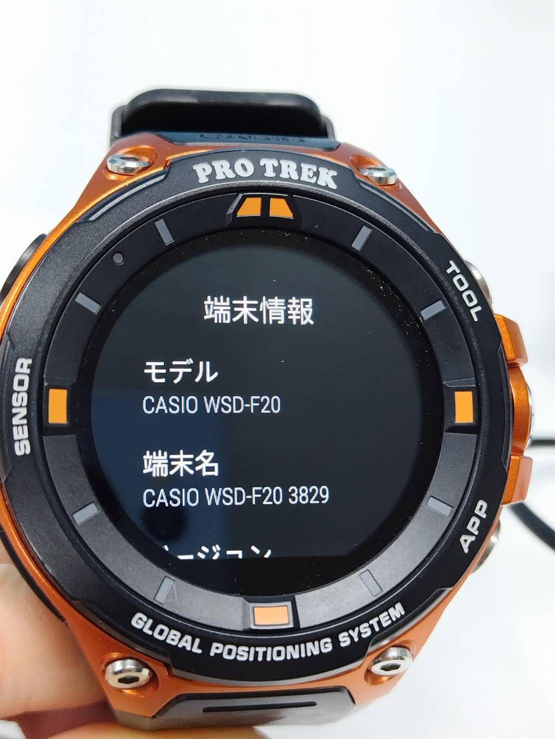 CASIO PRO TREK Smart スマートウォッチ WSD-F 20