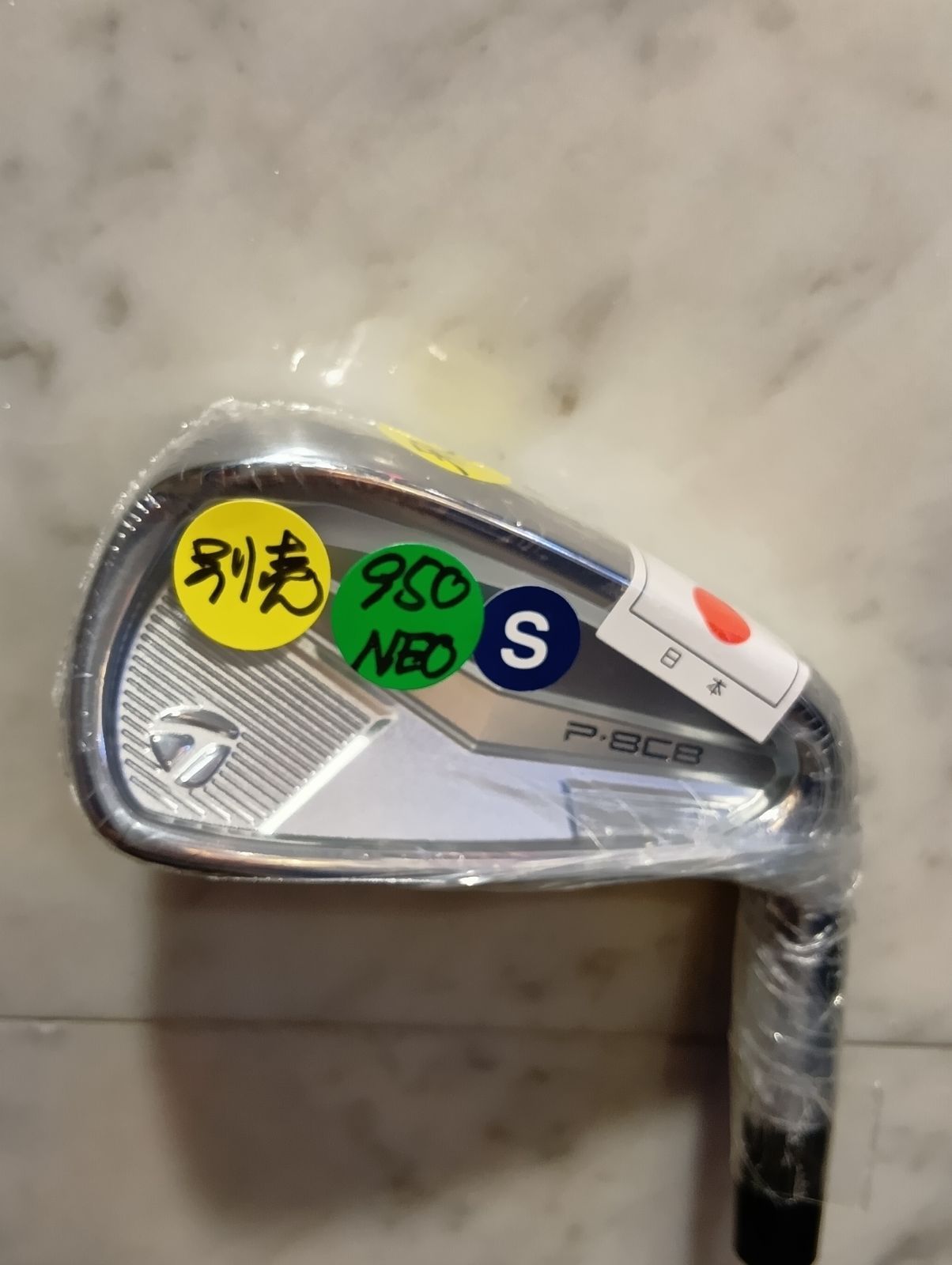 単I テーラーメイド P 8 CB アイアン 5 メンズ 右用 N S PRO 950 GH NEO スチールシャフト 日本