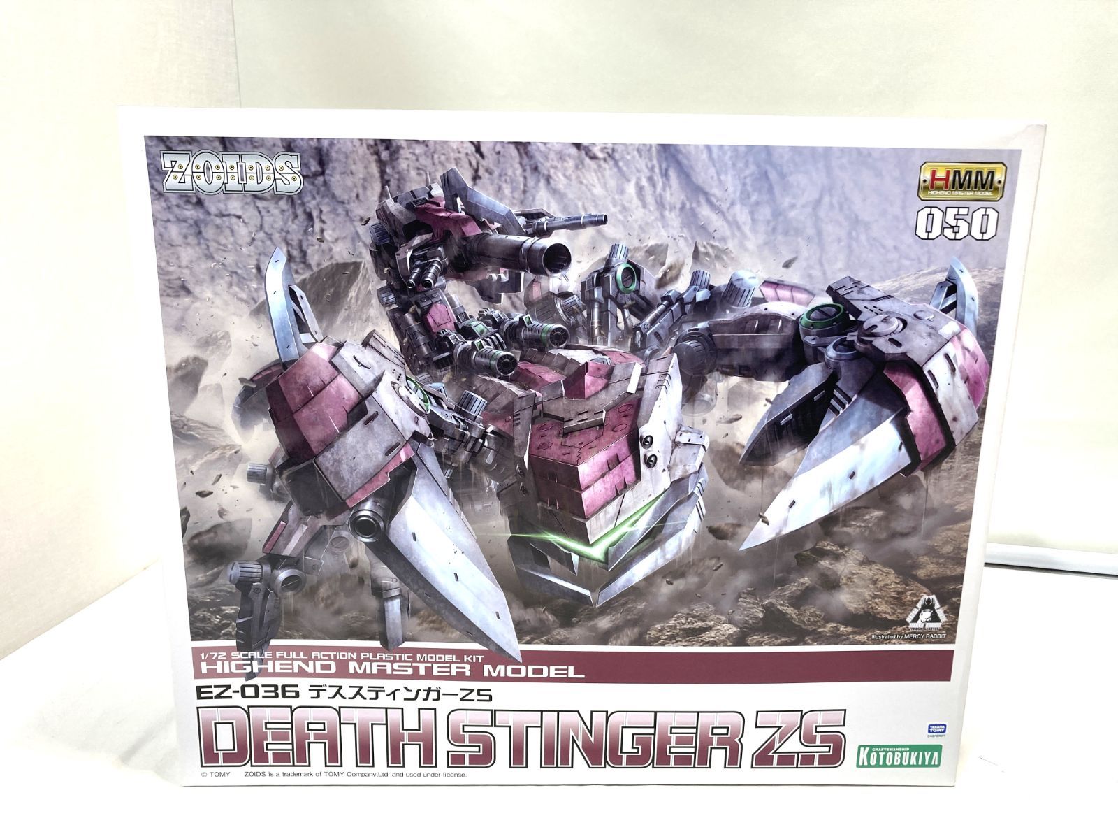高松42-0055】KOTOBUKIYA EZ-036 デススティンガーZS 【未組立100