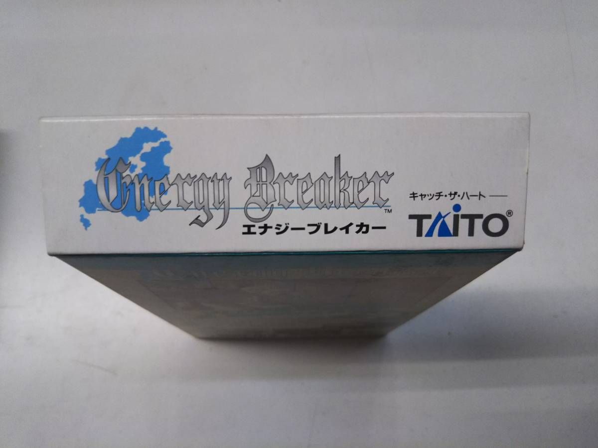 エナジーブレイカー エナジーブレイカー SFC スーパーファミコン