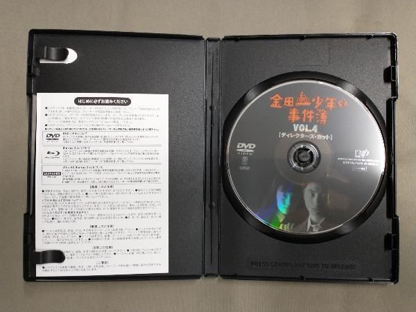 DVD 金田一少年の事件簿 VOL.4(ディレクターズカット) - メルカリ
