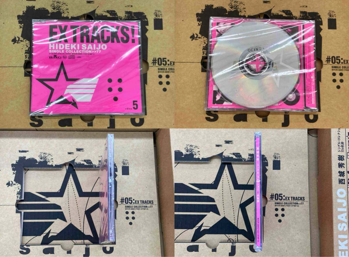 西城秀樹 CD 西城秀樹 シングル・コレクション -77の軌跡-(5CD) - メルカリ