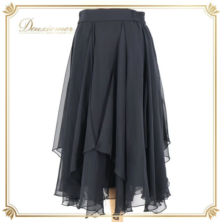 社交ダンス 衣装 スカート ブラック系 チャコット Chacott 黒 レッスン