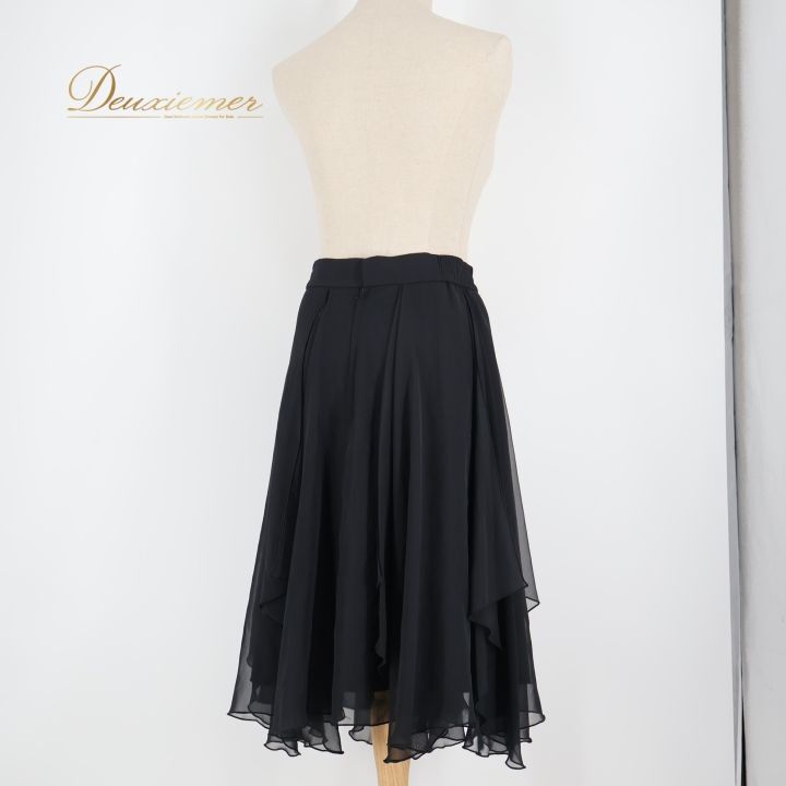 社交ダンス 衣装 スカート ブラック系 チャコット Chacott 黒 レッスン