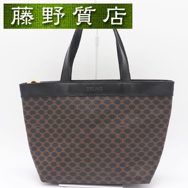 セリーヌ CELINE マカダム ハンドバッグ PVC レザー ブラック ブラウン