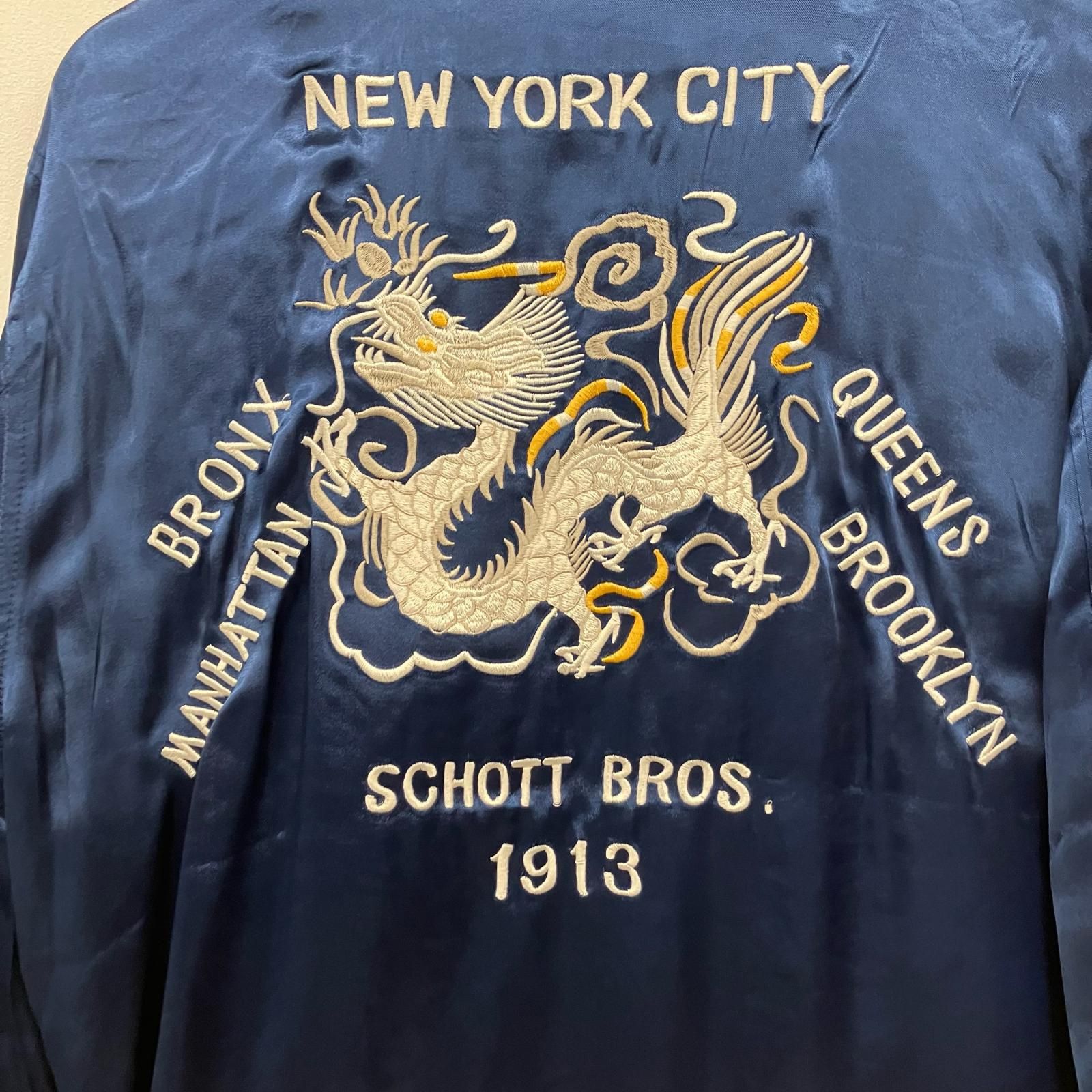 イオン広店】 中古 schott | ショット スーベニアジャケット SOUVENIR