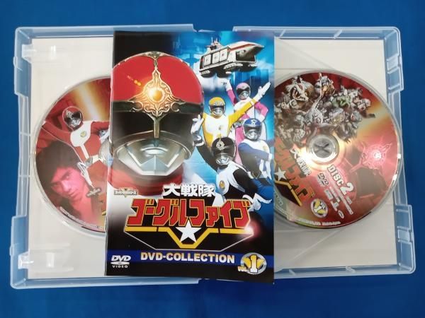 DVD 【※※※】[全2巻セット]大戦隊ゴーグルファイブ DVD COLLECTION VOL