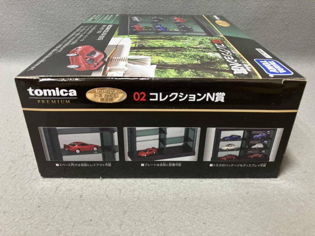 未開封】トミカくじ 第2弾 コレクションN賞 02 日産 シルビア (S15) +
