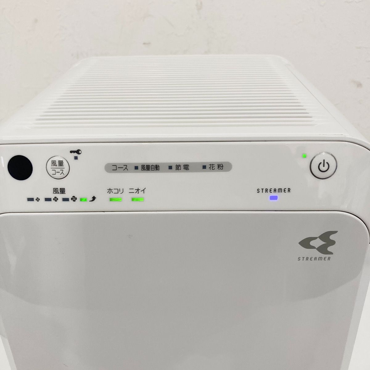 ダイキン ACM55X-W ストリーマ空気清浄機 25畳 コンパクト DAIKIN 集塵