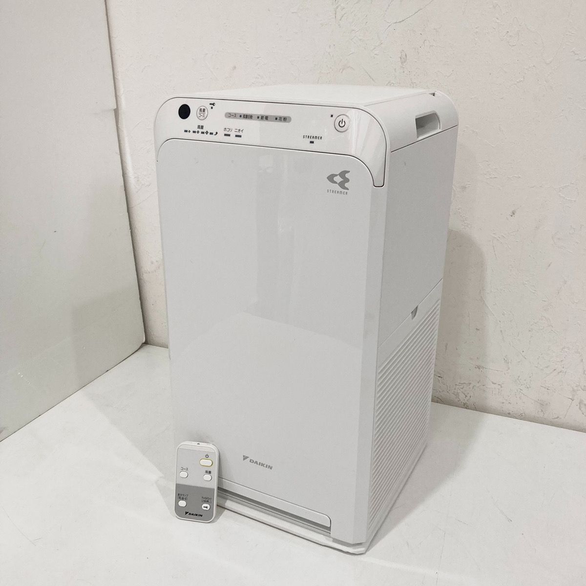 ダイキン ACM55X-W ストリーマ空気清浄機 25畳 コンパクト DAIKIN 集塵