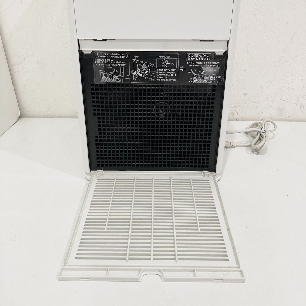 ダイキン ACM55X-W ストリーマ空気清浄機 25畳 コンパクト DAIKIN 集塵