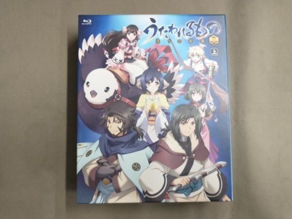 うたわれるもの 偽りの仮面 Blu-ray BOX 上巻(期間限定版)(Blu-ray