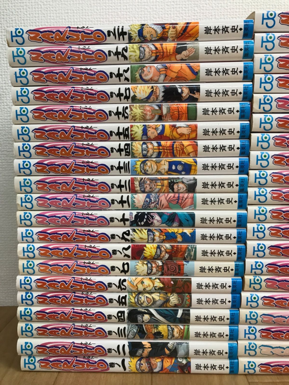 ☆NARUTO ナルト 1~72巻 コミック全巻セット+ 外伝1冊 岸本斉史