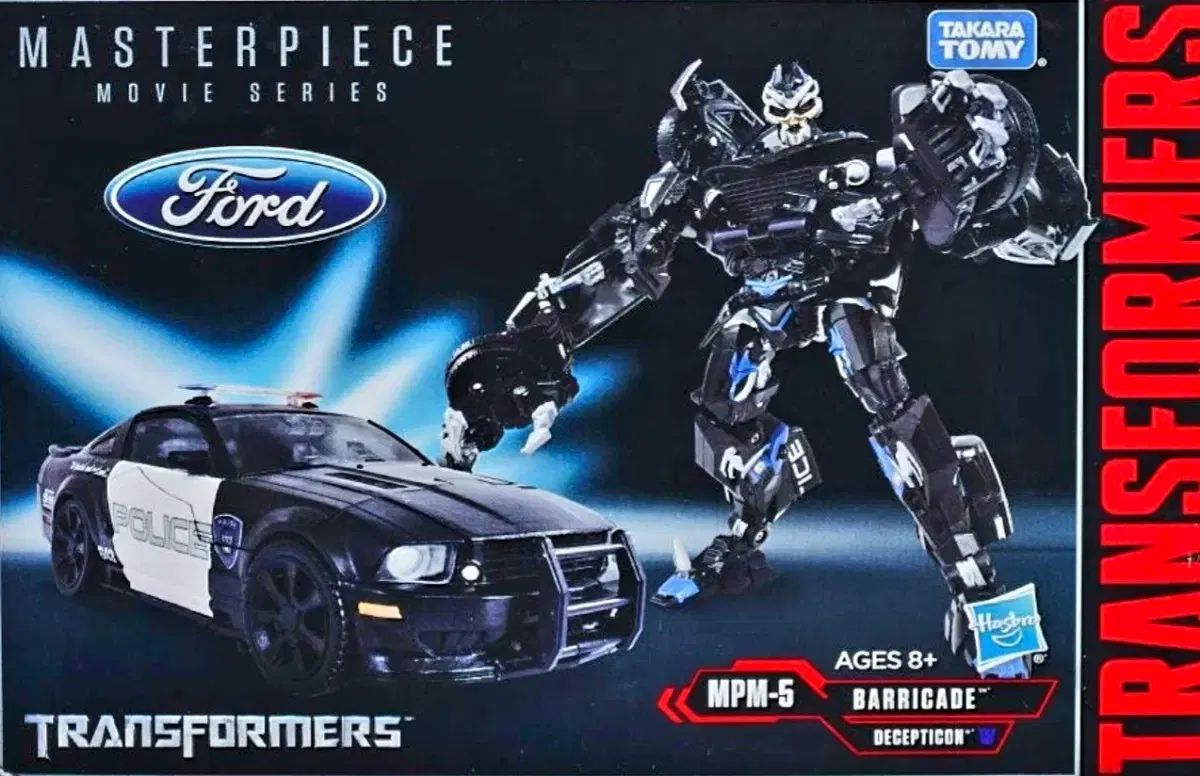トランスフォーマー マスターピース mpm バリケード - メルカリ