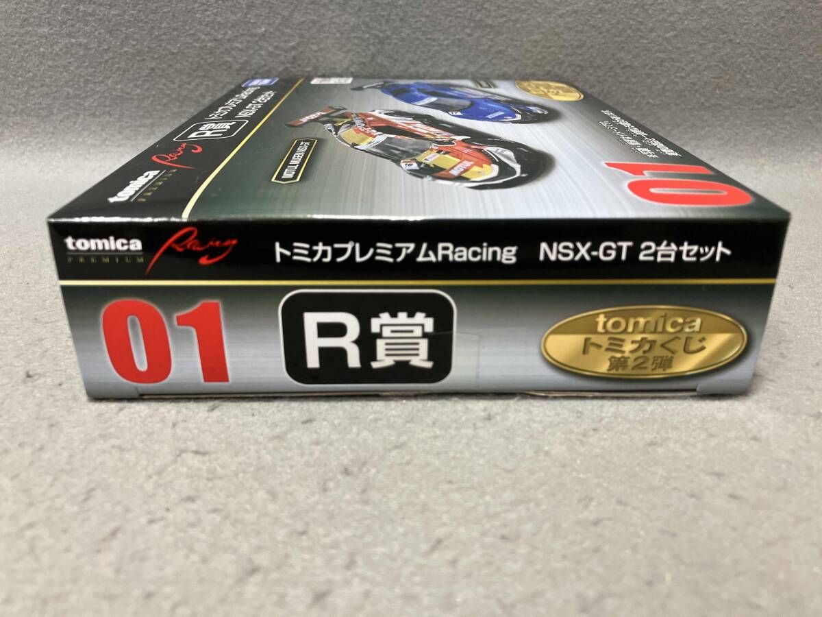 未開封】トミカくじ 第2弾 R賞 01 Honda NSX-GT 2 MODELS Collection