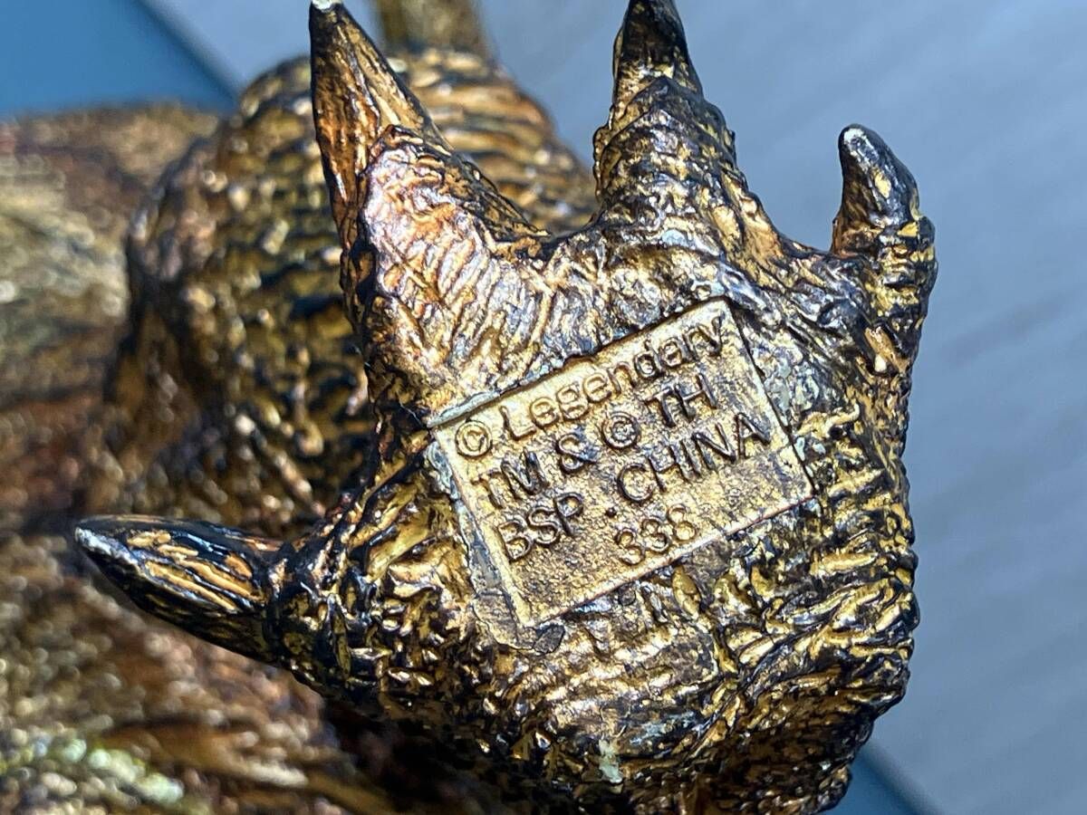 一番くじ ゴジラVSコング ラストワン賞 SOFVICS GODZILLA バーニング