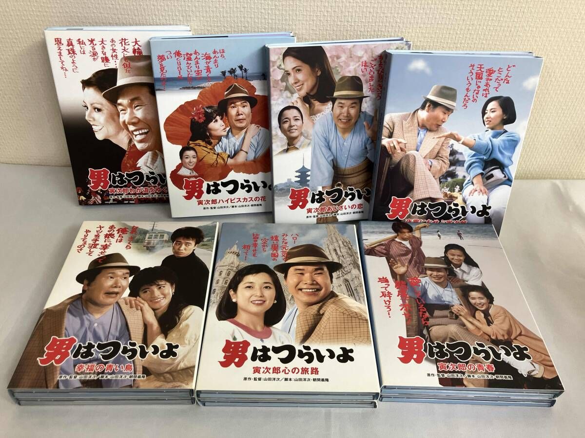 DVD 男はつらいよ HDリマスター版 プレミアム全巻ボックス - メルカリ