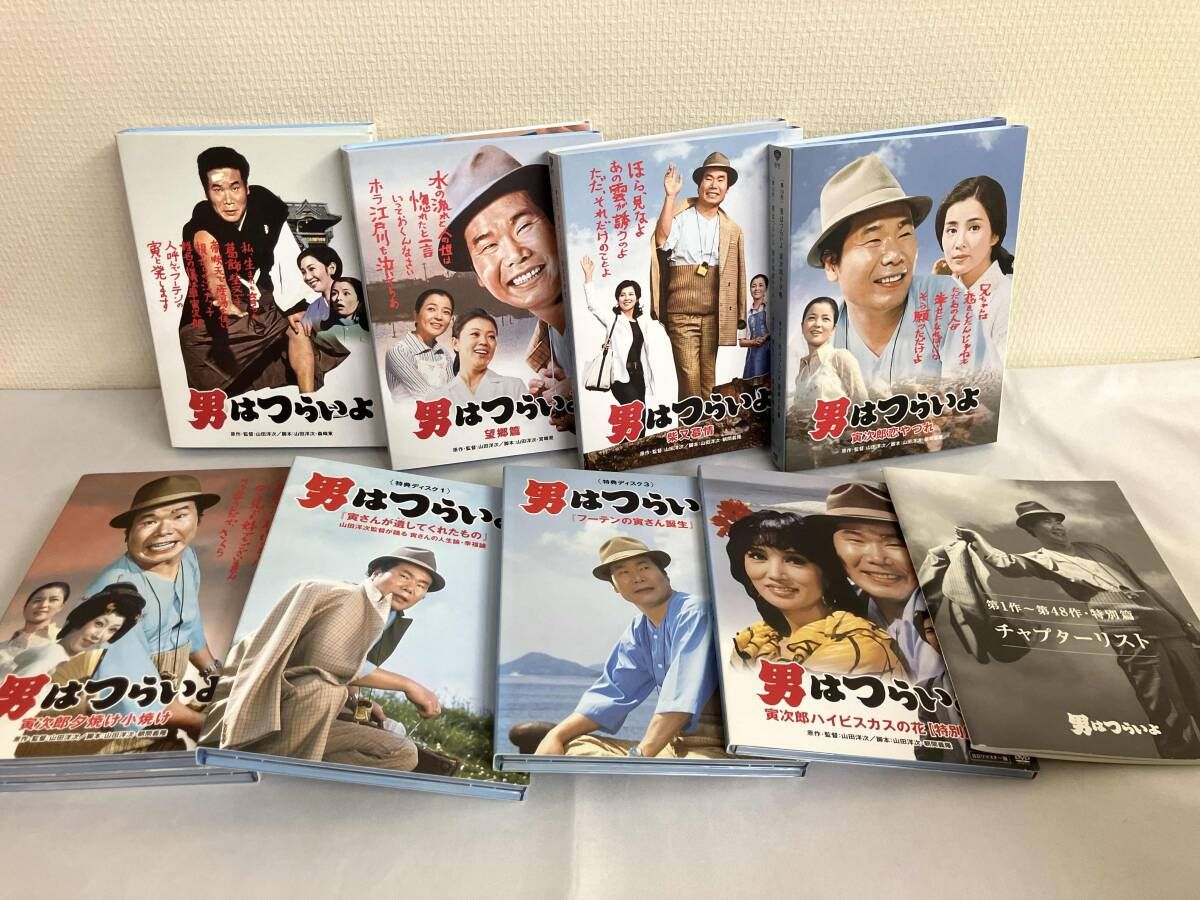 DVD 男はつらいよ HDリマスター版 プレミアム全巻ボックス - メルカリ