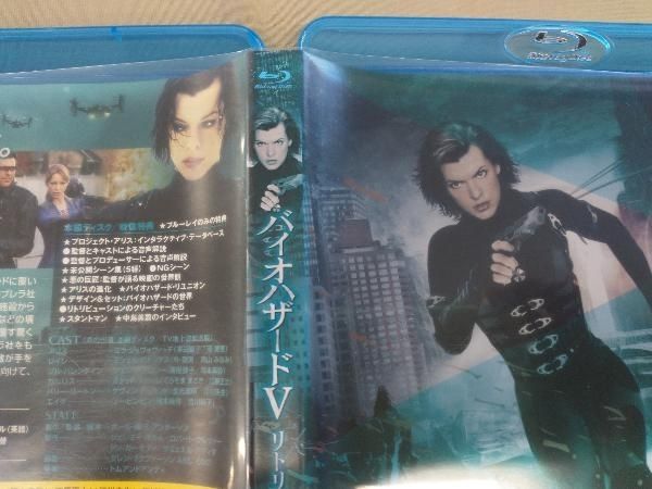 吹替洋画劇場 バイオハザード 全シリーズセット Blu-ray 吹替洋画劇場 バイオハザード 全シリーズセット Blu-ray 吹替洋画劇場