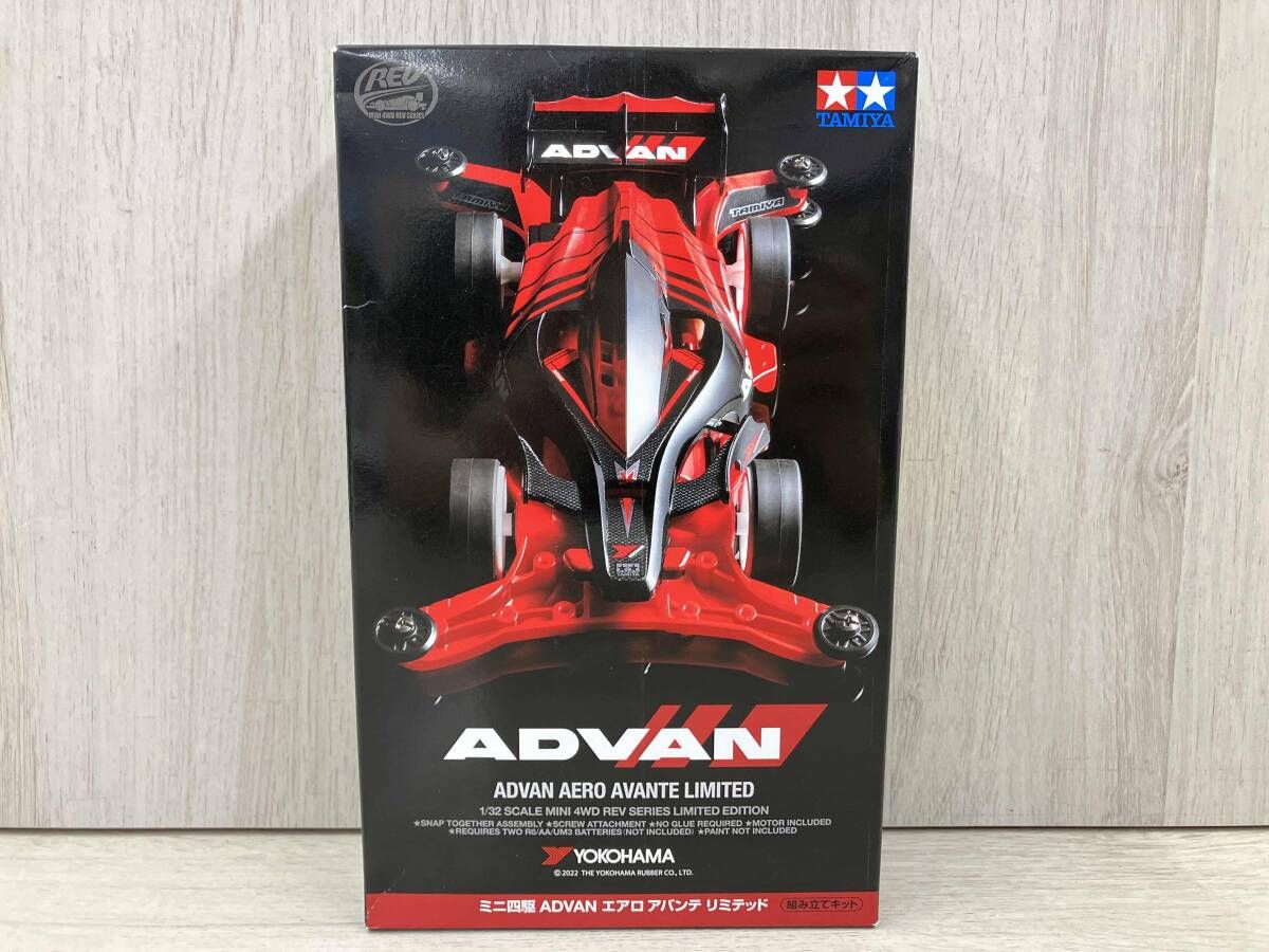 タミヤ ミニ四駆 ADVAN エアロアバンテ リミテッド - メルカリ