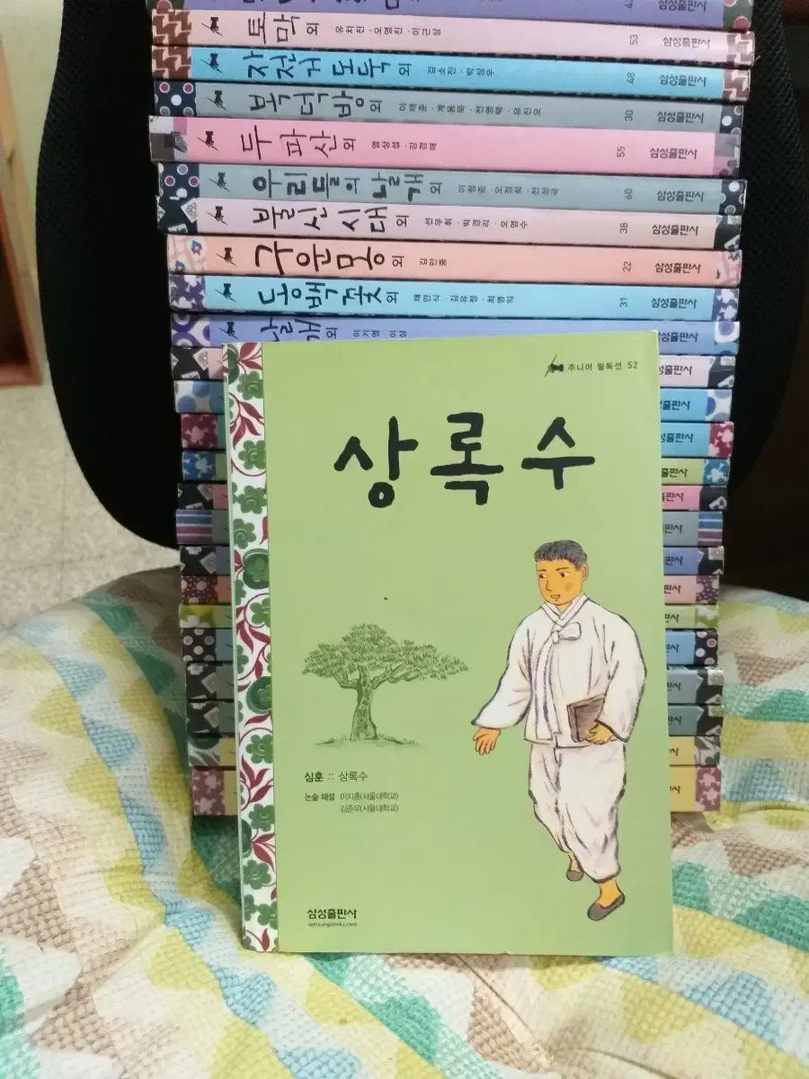 SAMSUNG出版ジュニア必読選 韓国代表文学 総34巻