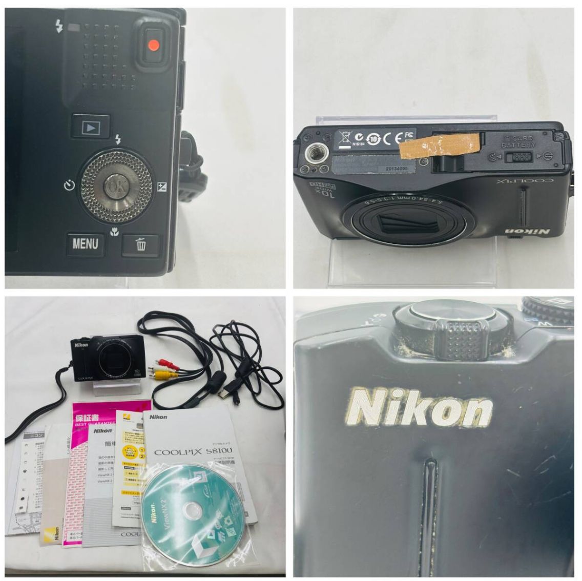 ❗️✨掘り出し物✨❗️】📸Nikon ニコン カメラ2点セット✨COOLPIX