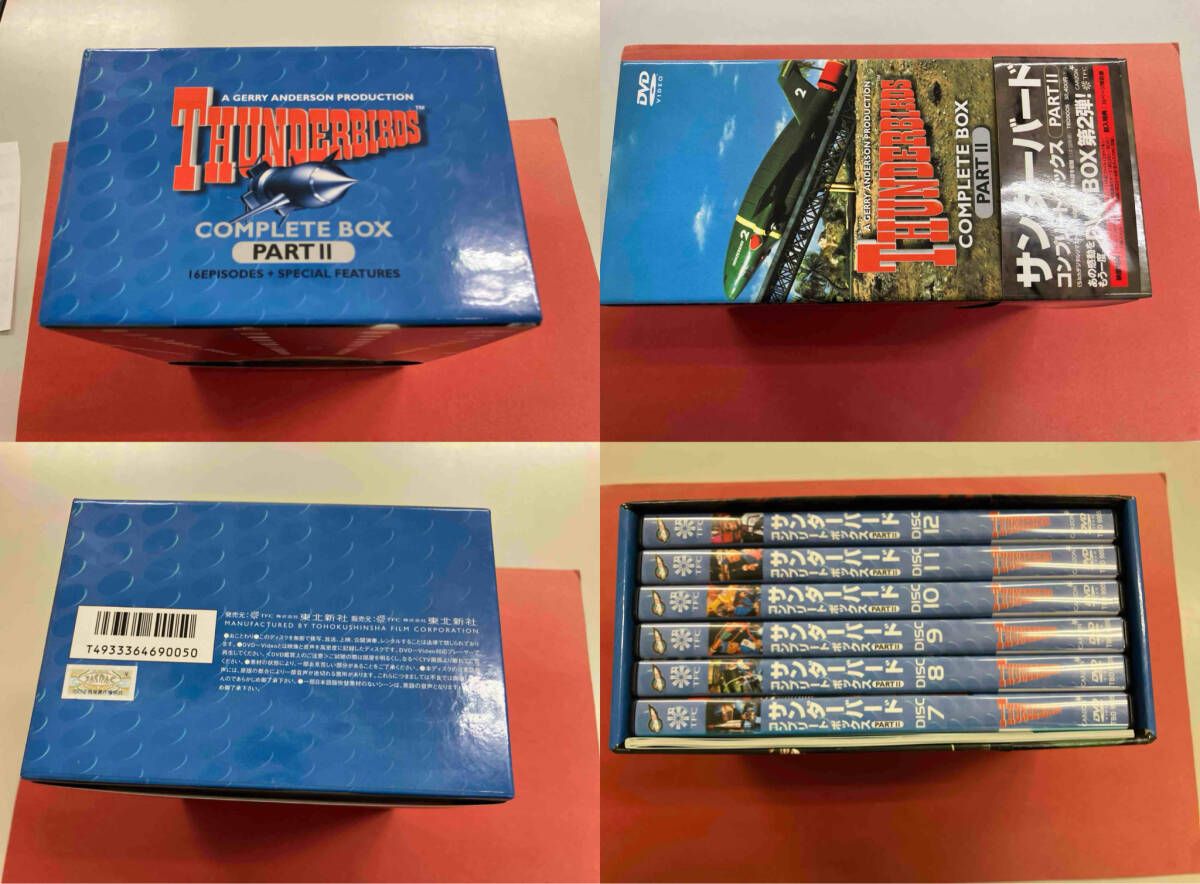 DVD サンダｰバｰド COMPLETE BOX PARTⅡ<5.1ch デジタルリマスタｰ版