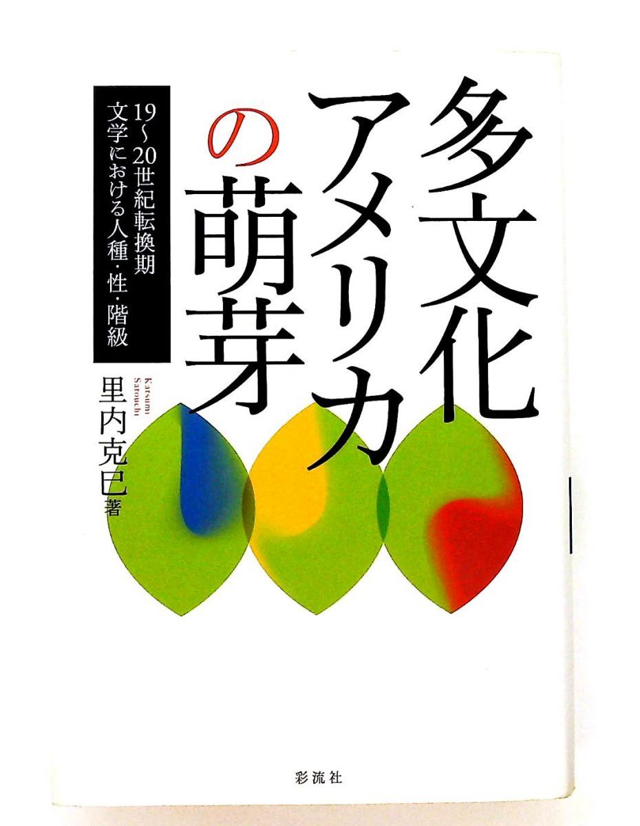 Takayuki ショップ Ueda様専用 泡盛30度 紙パックセット1.8LX12本