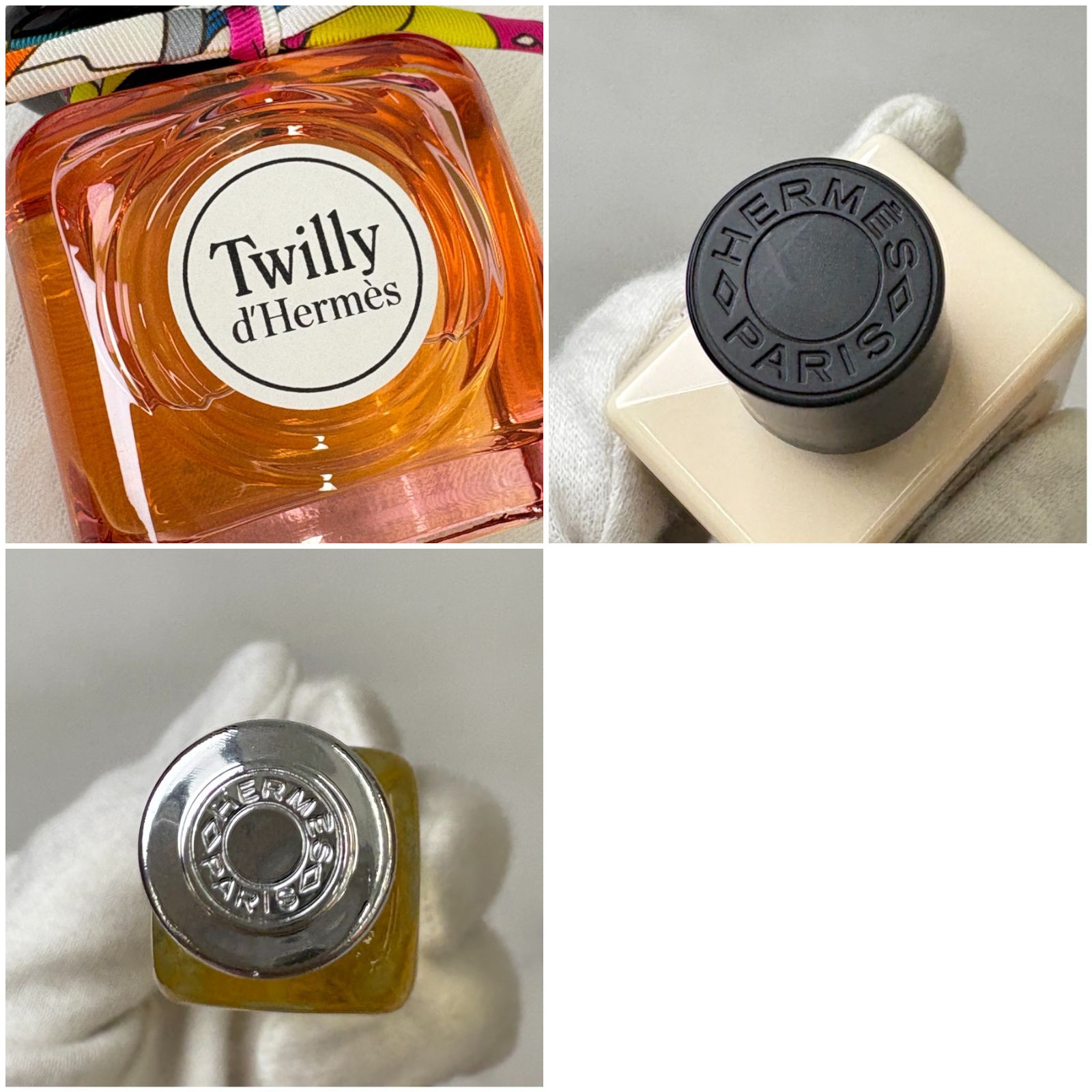 鑑定済み エルメス