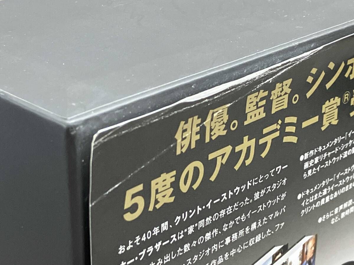 Blu-ray】クリント・イｰストウッド 20フィルム・コレクション ワｰナｰ